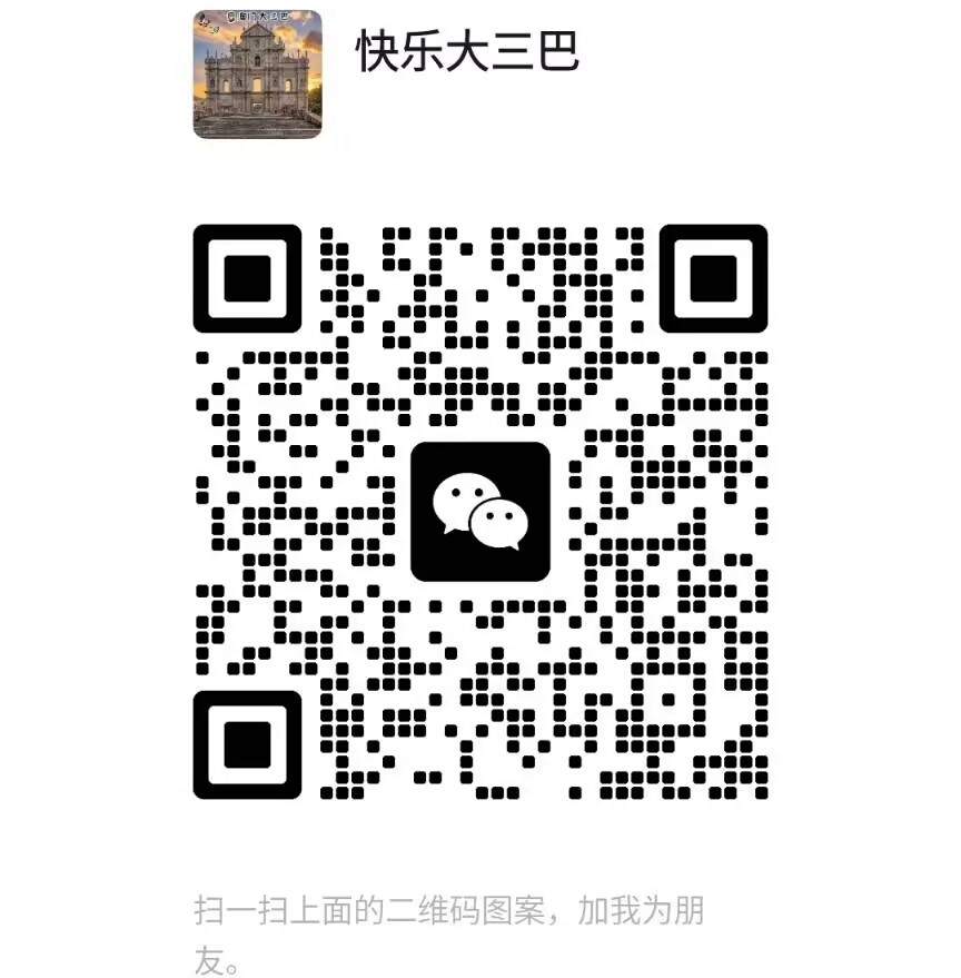 点击图片放大